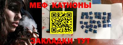 круглые Заволжье