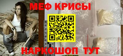 кокаин VHQ Жуковский