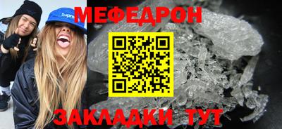 spice Заводоуковск